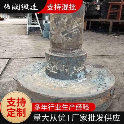 质后的蘑菇头造纸机机械滚轴伟润锻造定 制批发