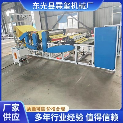 全自动黄纸印刷机 烧纸机械 烧纸纸切纸机 冥币火纸设备