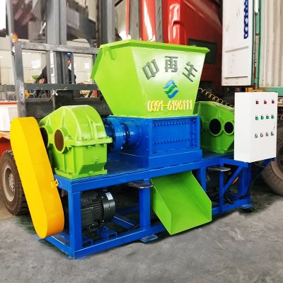 厂家现货小型废纸撕碎机 废纸箱压块撕碎机 硬纸板废旧 书本粉碎机