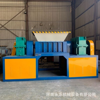 纸厂垃圾辫子绳撕碎机 金属塑料撕碎机 工厂垃圾双轴撕碎机