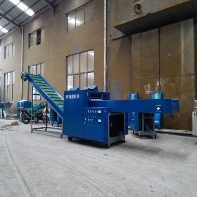 工业用纸张粉碎机/青州航宇大型废纸粉碎机