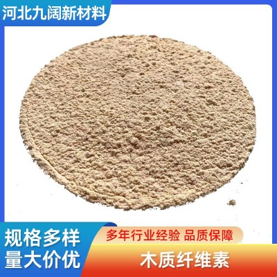 批发造纸制香用杨木粉 家具厂压板宠物垫料木屑 漂白中粗松木粉
