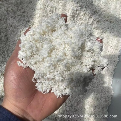 1000克 教学用造纸纸浆 脱水纸浆 纸浆造纸材料批发 纸雕用纸浆