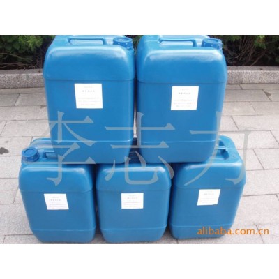 铝 锌铝合金 清洗液 铝清洗 铝表面清洗去油耐腐蚀清洁镀锌