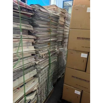 225克乱码烟卡，湖南提 名盘价：1字头