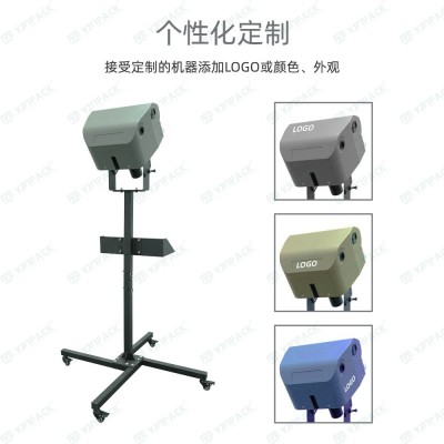 NP-P10/NP-P30 全新灵活型快速快递填充保护环保牛皮 纸纸垫机自动