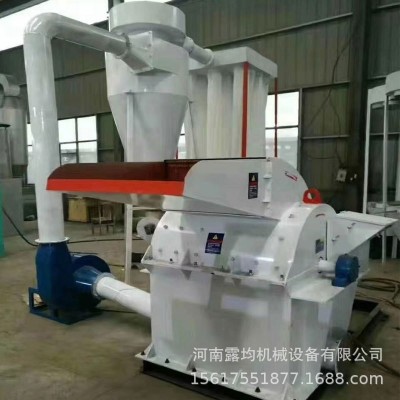 多功能木材木屑粉碎机 柴油机木屑颗粒机刨花机 小型树枝碎木机械