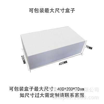 纸巾盒三维包装机 半自动扑克牌盒BOPP膜烫膜机 透明膜烟包机