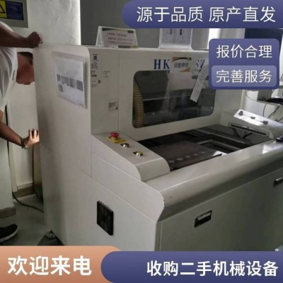 瓦楞纸生产线纸尿裤卫生巾纸业设备二手回收