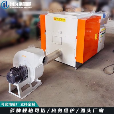 化纤切断机厂家供应 废纸书本切条机 塑料布旧衣服切碎机出口
