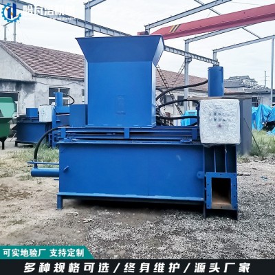 木屑碎纸屑打包机 三缸液压木刨花套袋机 酒糟稻壳打包机厂家