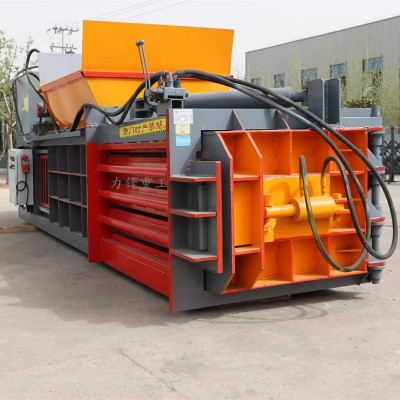 废纸箱纸盒压缩打包机 秸秆牧草打捆机 半自动卧式打包机