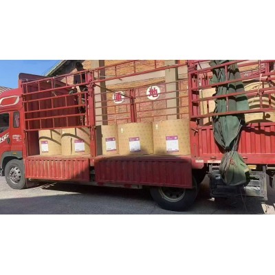 岳纸亮光轻涂边包特价促销