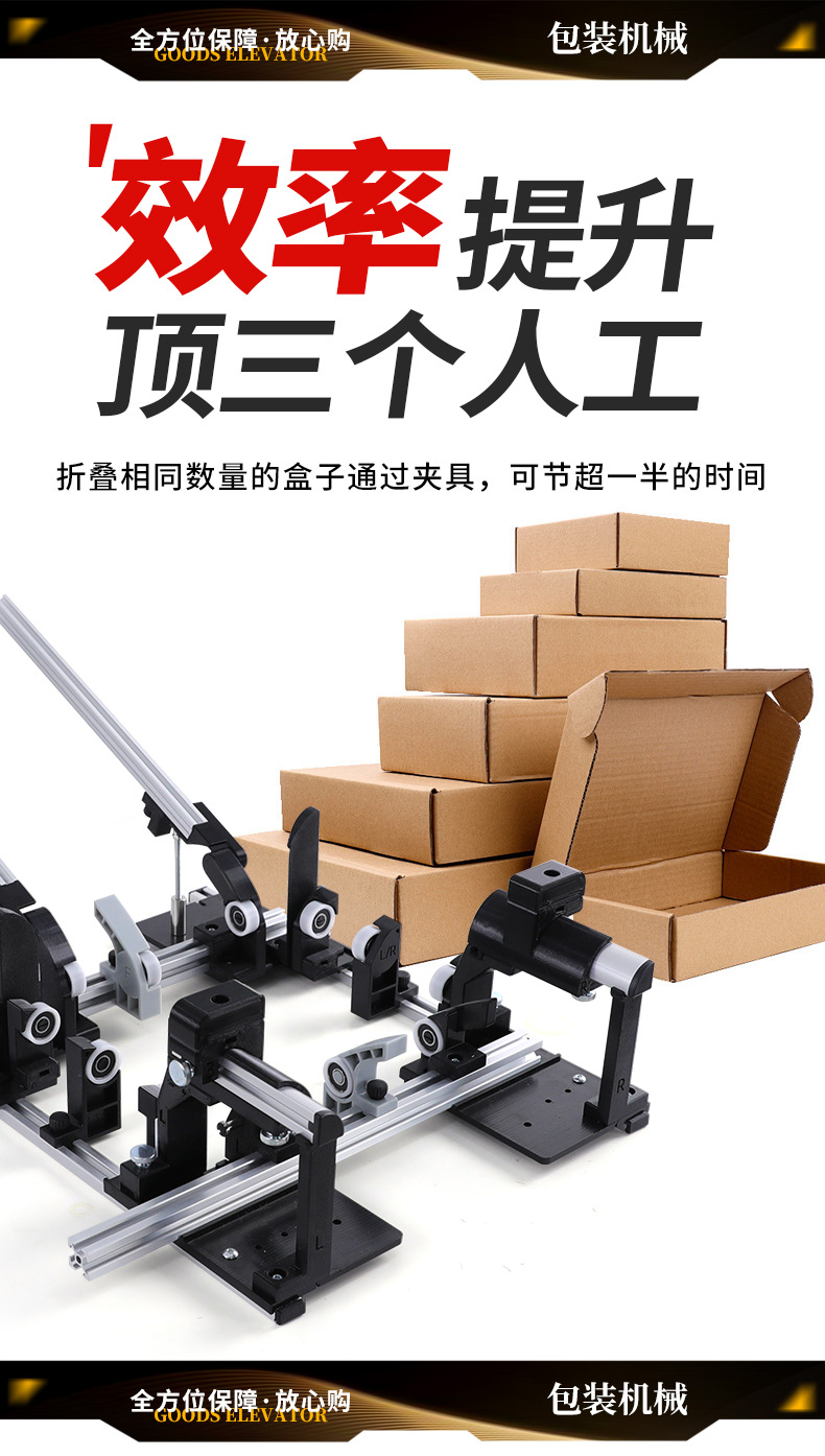 手动打包机-工业类包装机-包装设备-