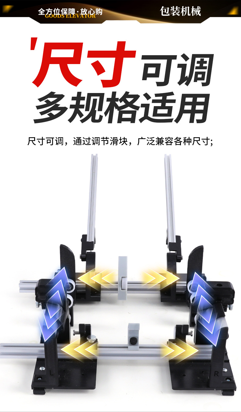 手动打包机-工业类包装机-包装设备-