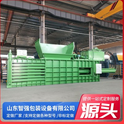 厂家直销卧式打包机废纸编织袋易拉罐塑料液压打包机废纸打包机