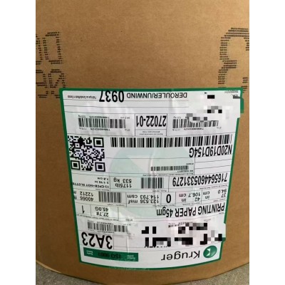 45克1255    45克940加拿大新闻纸克鲁格，货在宁波！