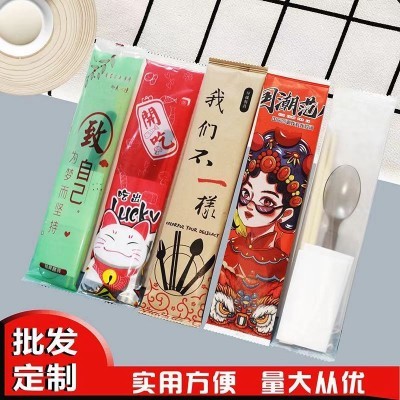 定制一次性筷子餐具四件套商用饭店一次性筷子外卖打包便携餐具