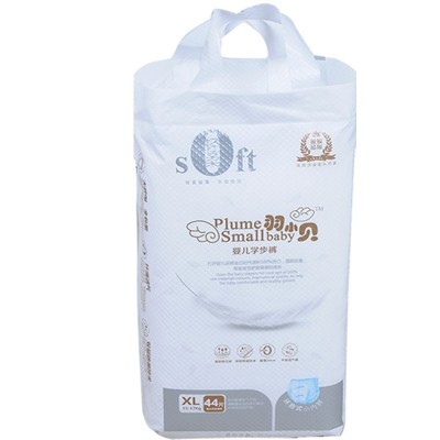 羽小贝纸尿裤拉拉裤沙漏裤一体裤尿不湿学步裤包邮婴儿超薄干爽