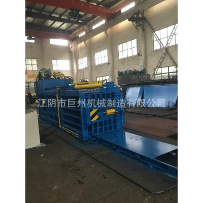 厂家直销大型卧式废纸打包机HPM-160废纸打包金属液压打包机压块