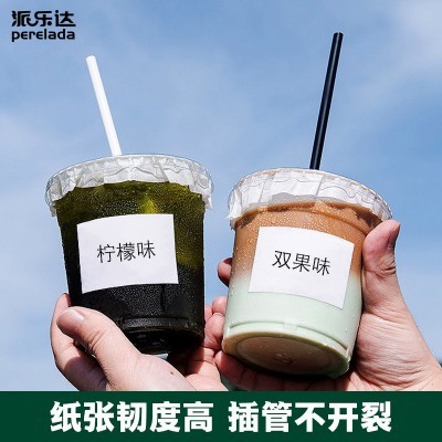 奶茶杯防漏纸外卖打包封口膜一次性咖啡密封纸饮品垫片封杯膜防溢
