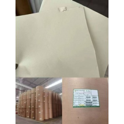 轻‮纸⁠型‬‎1000吨 2.1松‮度⁠厚‬‎