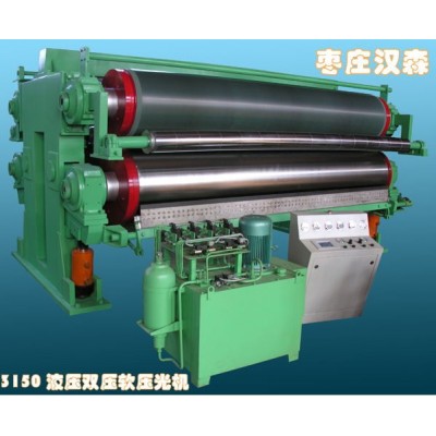 软压光机