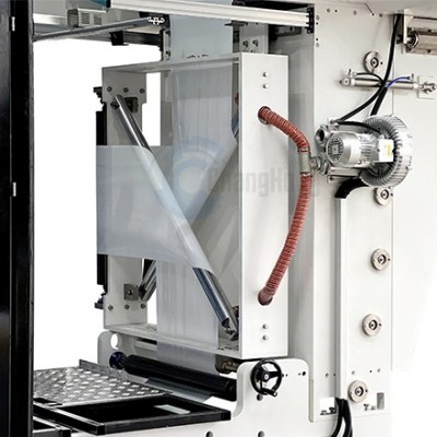 FFS重载膜全伺服卫星式柔版印刷机