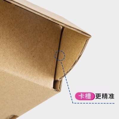 沈鸿纸箱快递特硬t123456邮政飞机盒纸盒包装箱小纸壳盒 子三层厚图3