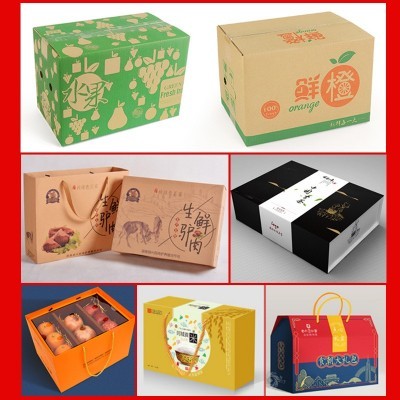 定制纸箱小批量加工印刷纸壳盒子瓦楞纸箱纸板定做水果箱礼品盒图4