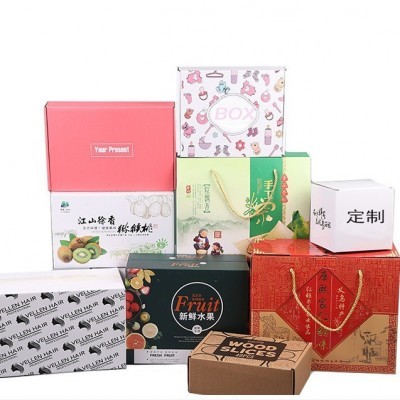 礼盒彩印飞机盒设计化妆品牛皮纸包装烫金空盒礼盒瓦楞白 卡彩盒定图3