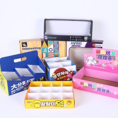 定制白卡展示盒礼盒包装高硬瓦楞盒彩盒批发双插盒礼品包装扣底盒图2