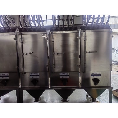 压力曲筛 淀粉食品 废水化工 弧形筛板 筛分脱水 固形物处理