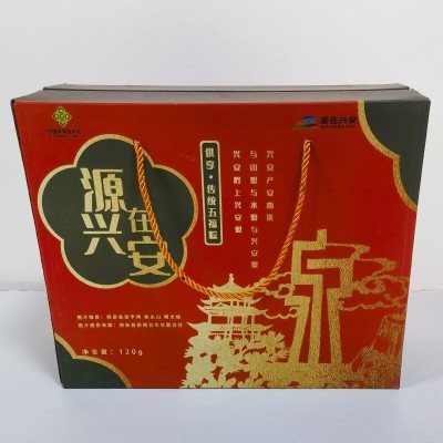 海鲜礼盒定 制干货包装箱土特产蜂蜜礼品包装盒多种工艺可印logo图3