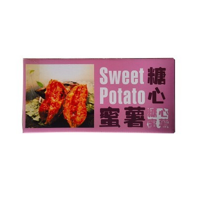 厂家批发果蔬包装箱瓦楞纸箱可印刷logo尺寸水果纸箱包装盒批发图4