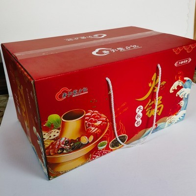 火锅外卖打包瓦楞彩色包装箱佛跳墙礼盒预制菜包装盒春节年货礼盒图5