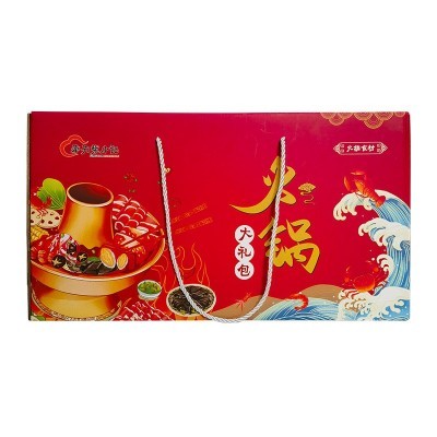 火锅外卖打包瓦楞彩色包装箱佛跳墙礼盒预制菜包装盒春节年货礼盒图3