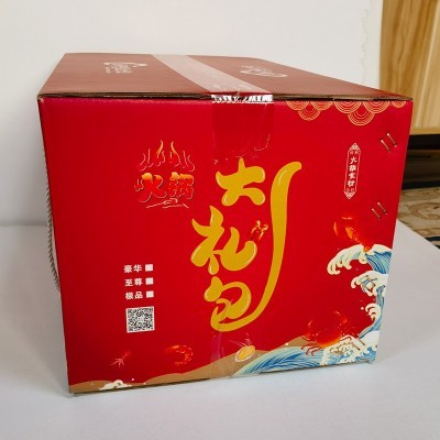 火锅外卖打包瓦楞彩色包装箱佛跳墙礼盒预制菜包装盒春节年货礼盒图2