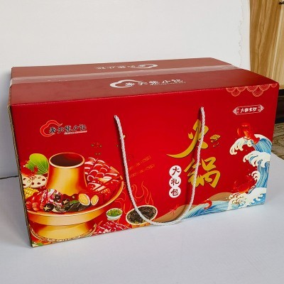 火锅外卖打包瓦楞彩色包装箱佛跳墙礼盒预制菜包装盒春节年货礼盒图4