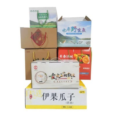 白卡彩色包装箱印刷包装盒可印logo瓦楞盒干货水果礼盒厂家批发图4