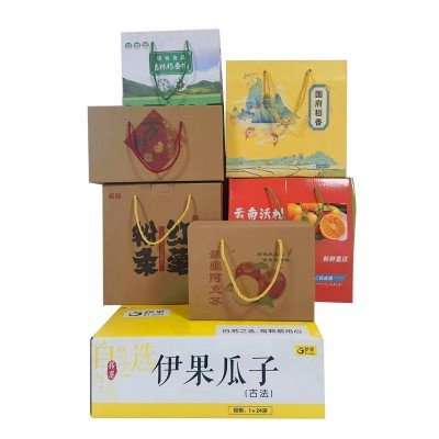 白卡彩色包装箱印刷包装盒可印logo瓦楞盒干货水果礼盒厂家批发图3
