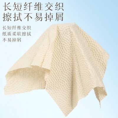 竹浆纸巾家用整箱实惠装餐巾纸本色纸抽卫生纸家庭面巾纸商用图4