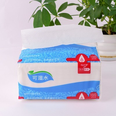 B超纸刀切纸抽取式压花卫生纸抽纸柔软细腻精致压花不易分层图5