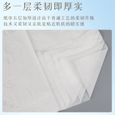 卫生纸餐巾纸面巾纸擦手纸抽厕学生纸巾抽纸整箱批家用实惠装图3