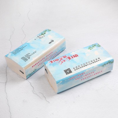 纸巾竹浆抽纸30包实惠装300张餐巾纸家用卫生纸批发纸巾定制