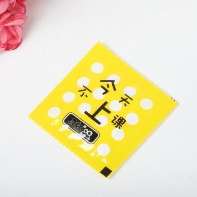 厂家直销湿巾定制 恶搞湿巾定制 餐饮外卖创意小包湿纸巾