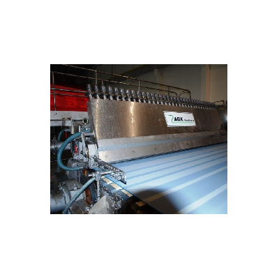 纸机核心部件 流浆箱