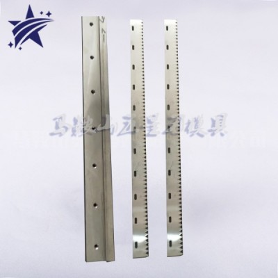 分切机械刀片系