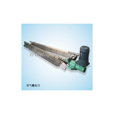 4400型杨克起皱造纸机械专用气囊式刮刀