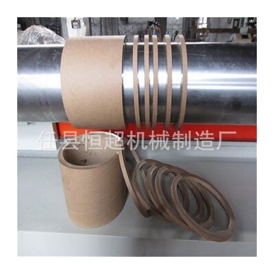 纸管切割机批发价格无心纸管切纸管机